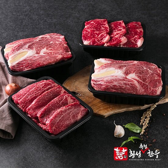 VIP구이세트 1++등급(등심 400g*2팩+안심 400g+채끝 400g) 총 1.6kg+블랙트러플 소금