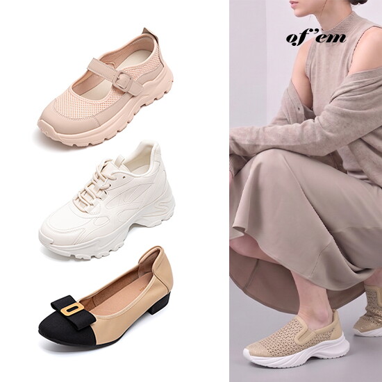 오브엠 [오브엠] PRE-FALL 시즌 런칭 프로모션