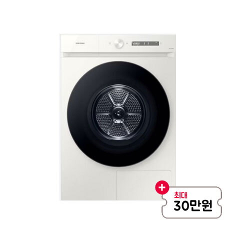 [렌탈]삼성전자 [최대혜택][스마트렌탈][삼성] 비스포크 그랑데 건조기 AI 20kg 그레이지 (DV20CB8600BE)/60개월 의무사용