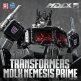 [쓰리제로][쓰리제로]트랜스포머 - 네메시스 프라임 MDLX 3Z0474