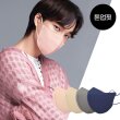 [100매] 참존 톤업핏 새부리형 숨쉬기 편한 마스크 총 100매 /MB필터마스크,피부저자극테스트,100%국산