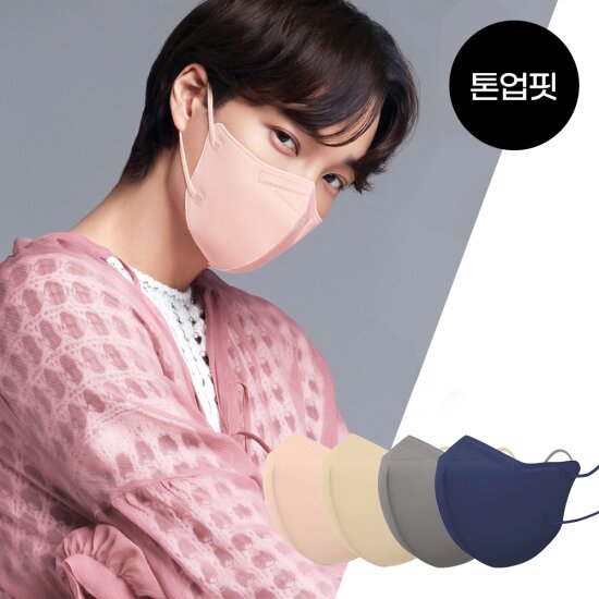 [100매] 참존 톤업핏 새부리형 숨쉬기 편한 마스크 총 100매 /MB필터마스크,피부저자극테스트,100%국산