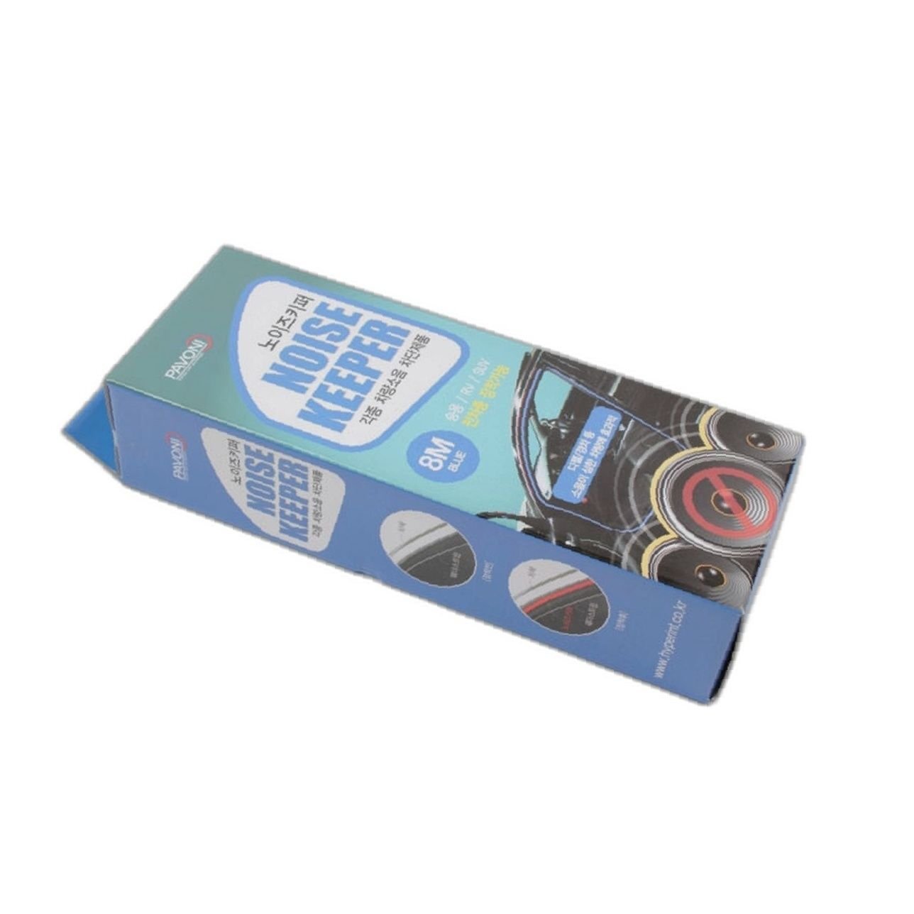 지오벤처스 노이즈키퍼 블루 도어흠집방지 도어가드 방음몰딩