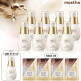 [매스티나][유리한세트]매스티나 매스틱 퍼펙트 앰플 25ml*8병 + [무료체험분] 4매