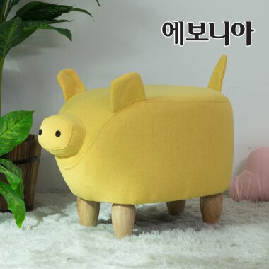 에보니아 동물키즈소파의자_핑크돼지 (키즈소파/키즈스툴/어린이의자)