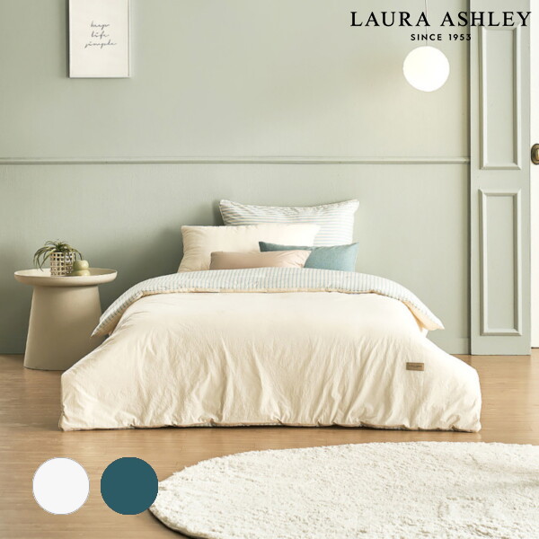 로라애슐리 코넬 60수 고밀도 면 차렵이불(S)150x210(R11F1CNA21)GN