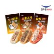 한우물 구운주먹밥 3종 참치마요 소불고기 참치김치 1세트