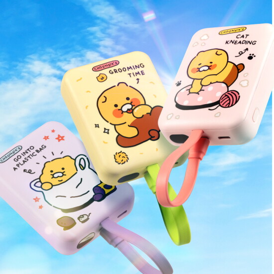 [카카오프렌즈]카카오프렌즈 데일리 맥세이프 무선충전 고속충전 보조배터리 10000mAh 일체형 케이블