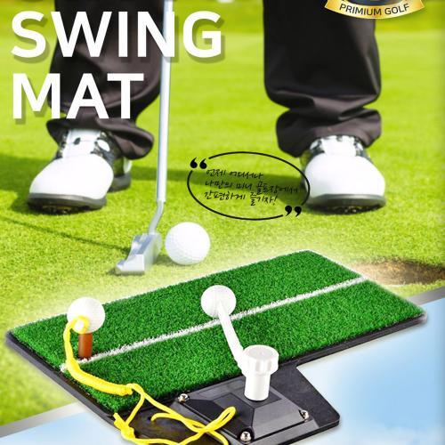 (주)ETN커머스 이티엔 3in1 골프 연습 매트 스윙 용품 채 회전 스틱