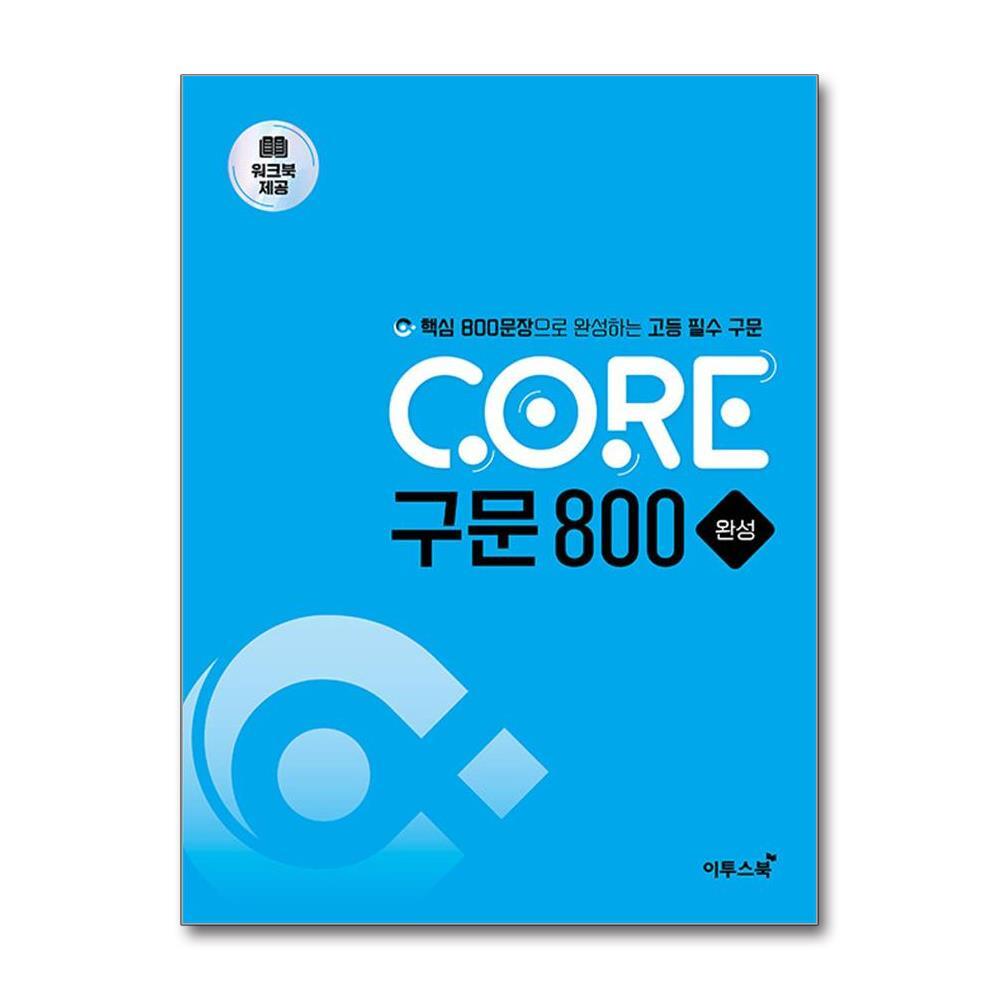 상품상세 - 롯데홈쇼핑