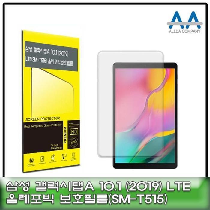 셀러허브 유니섹스 [룽스_63]필름 10.1(2019)LTE(SM-T515)올레포빅