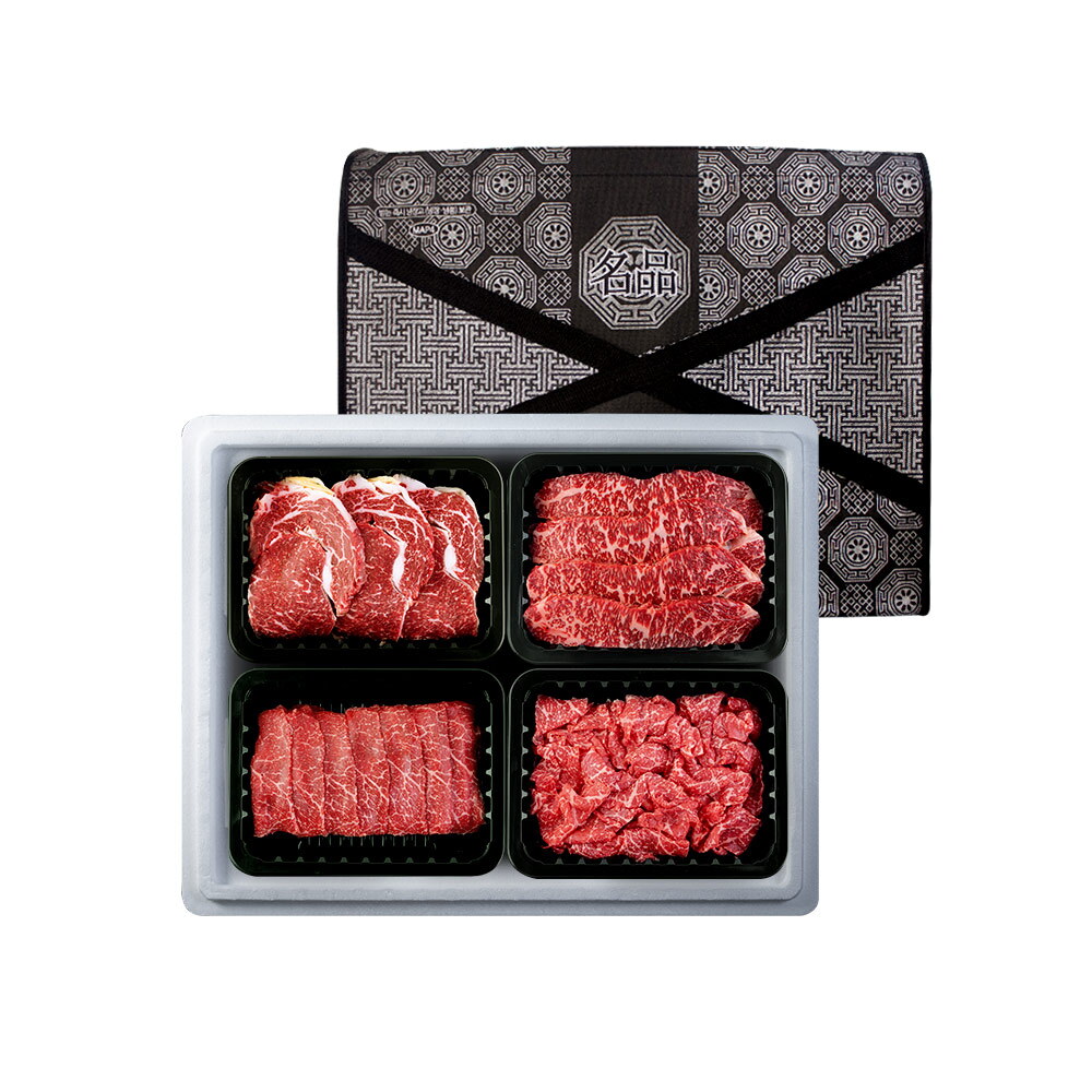 농협안심한우 [농협안심한우] 프리미엄 1등급 한우 선물세트 1.2kg (등심/채끝/실속구이/불고기)