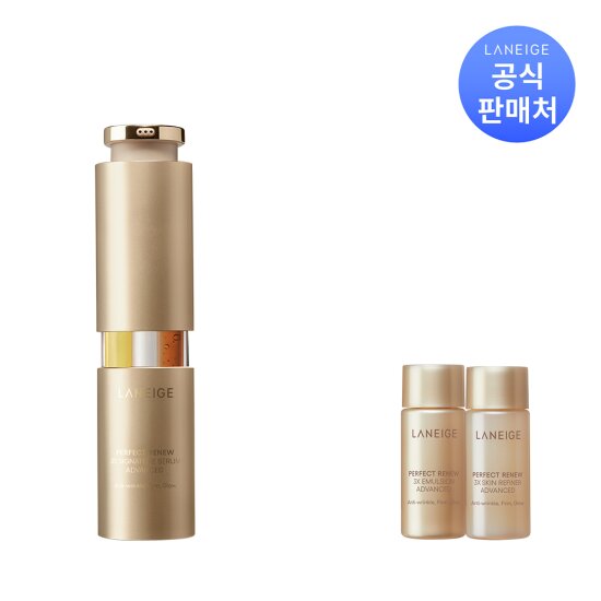 [라네즈]퍼펙트리뉴 쓰리엑스 시그니쳐 세럼 40ml