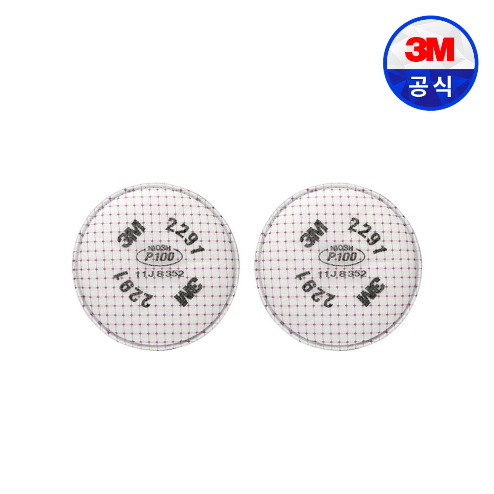 3M 3M 양구형 방독면 특급 방진필터 2291 1쌍(2개입)