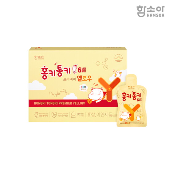 [함소아]홍키통키 프리미어 옐로우 1개월