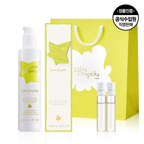 [롤리타렘피카][공식수입원] 롤리타렘피카 EDP 바디로션 200ml