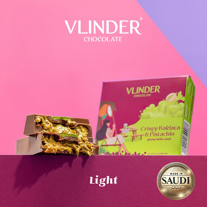 KAREEM SWEETS FACTORY FOR INDUSTRY 남도사랑 (정식수입) 블린더 두바이 초콜릿 바클라바 피스타치오 라이트 90g