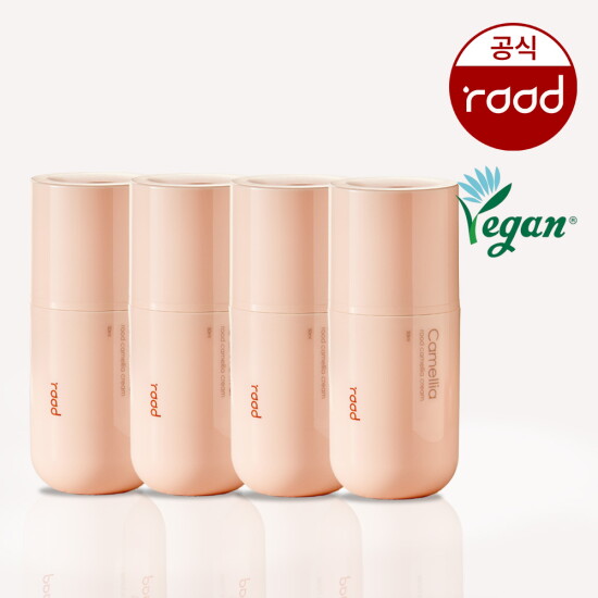 [루드][정가 96,000원]루드 까멜리아 비건 크림 50ml x4