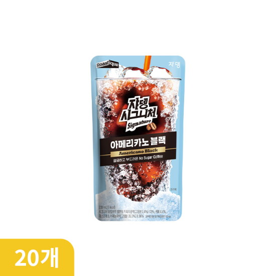 [쟈뎅][쟈뎅] 시그니처 아메리카노 블랙 230ml X 20개입