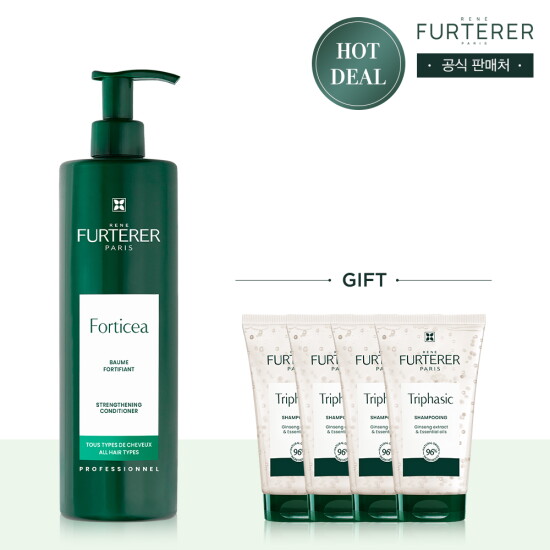 [르네휘테르](LIVE)(핫딜)포티샤 두피모발강화 컨디셔너 600ml(+200ml 증정)
