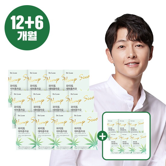 [닥터린][T][12+6박스]닥터린 파이토 대마종자유 (1,000mg X 30캡슐 X 12박스+6박스)