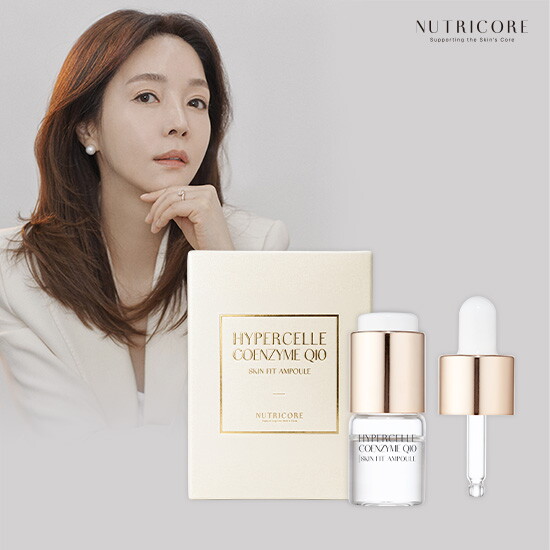 [뉴트리코어][단품] 뉴트리코어 하이퍼셀 코엔자임큐텐 스킨핏 앰플  8ml*1개+스포이드*1개