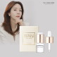 [뉴트리코어][단품] 뉴트리코어 하이퍼셀 코엔자임큐텐 스킨핏 앰플  8ml*1개+스포이드*1개