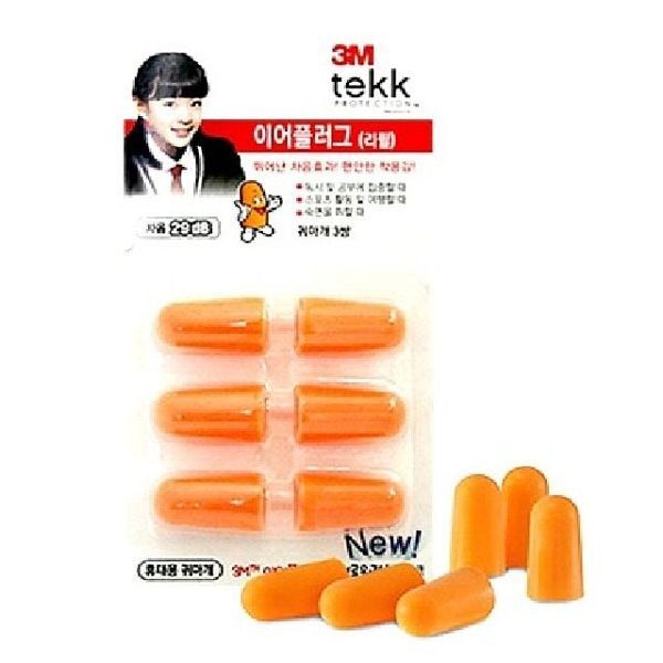 주식회사 브이와이 브이와이 [하프클럽/브이와이]문구 잡화(KE-900RE)안전용품 3M