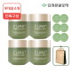 [김정문알로에][본사직영★빠른배송] 큐어 인텐시브 2X크림 4개+증정(2X 미니 3.5g 6개+쇼핑백)