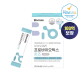 [바이오메라][바이오메라] 프로바이오틱스 키즈 하우아유 다니스코 100억 어린이 유산균 1개(30포) 1개월분 비타민D 아연