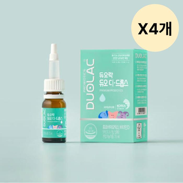 셀러허브 식품 듀오락 듀오디 드롭스 아기 액상 유산균 7.5ml X4개