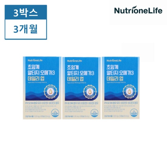 [뉴트리원]◆[3개월] 뉴트리원 초임계 알티지 오메가3 데일리업 (1,015mg x 30캡슐 x 3박스)