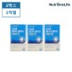 [뉴트리원]◆[3개월] 뉴트리원 초임계 알티지 오메가3 데일리업 (1,015mg x 30캡슐 x 3박스)