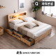 [삼익가구]★롯데단독특가★[삼익가구]마레 LED 4단 수납 원목 침대(YS 파워 본넬스프링 매트리스-퀸)