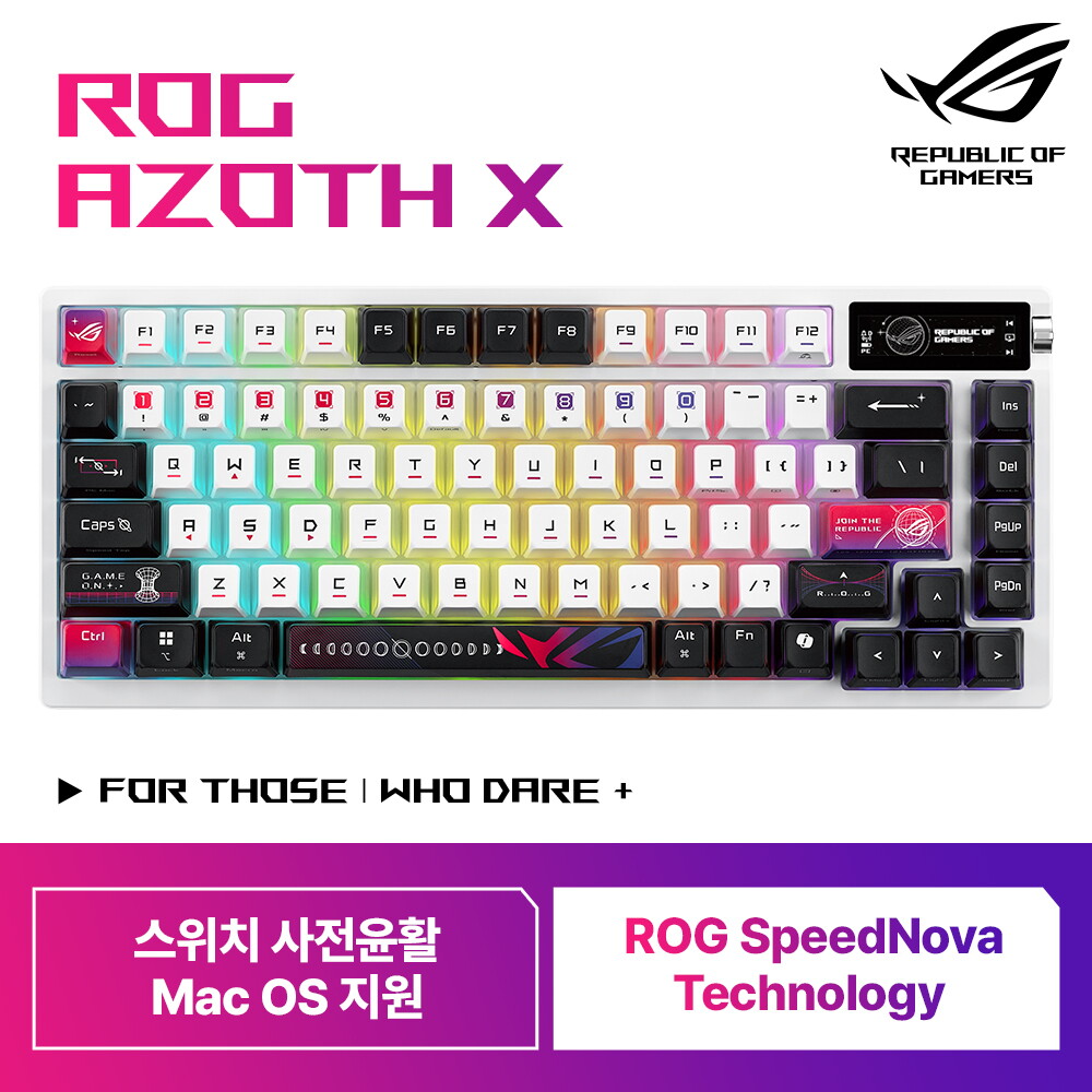 에이수스 ASUS ROG AZOTH X SNOW축 V2 무선 기계식 키보드 영문 알루미늄 75% OLED 텐키리스 5중흡음 핫스왑
