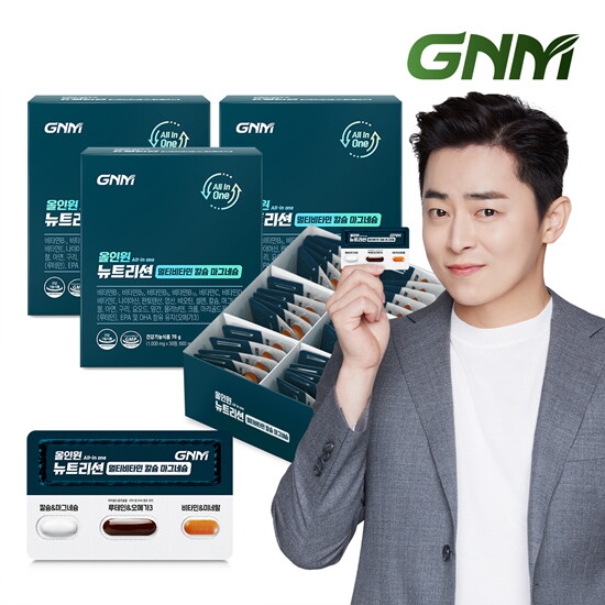 [GNM자연의품격][3박스]GNM 올인원 뉴트리션 멀티비타민 칼슘마그네슘 / [한판에 비타민+칼슘+루테인+알티지오메가3]