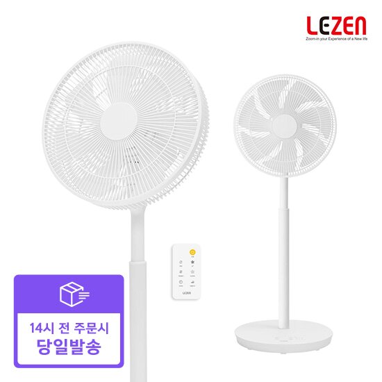 [리퍼][빠른배송] 리모컨 써큘레이터 선풍기 LZEF-AR360