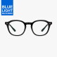 [리끌로우(선글라스)]ZEHE GLASS BLACK 청광 VER