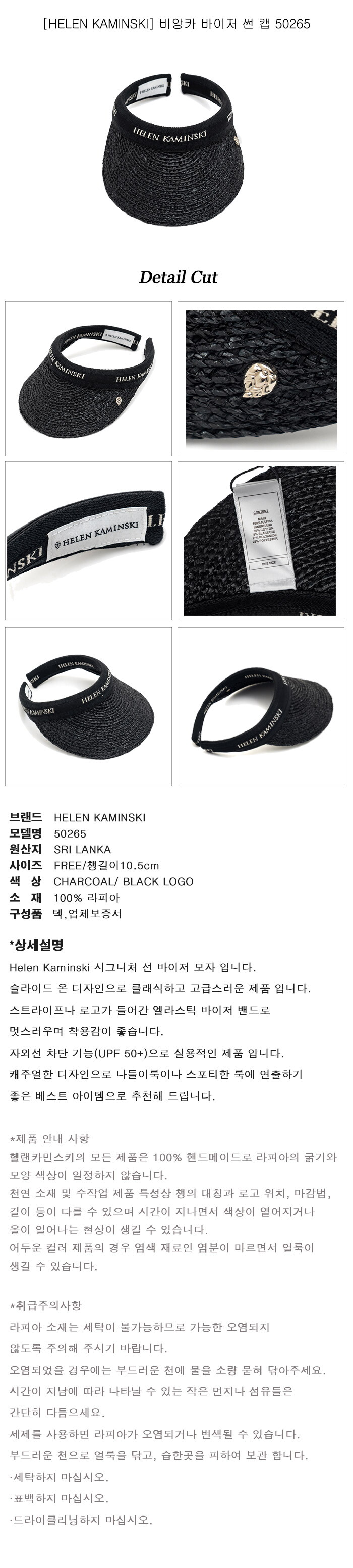 50265-����-����-�ΰ�-1.jpg-1