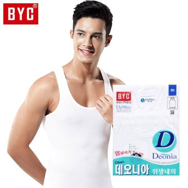 셀러허브(하프클럽) [하프클럽/셀러허브_여성트랜드패션]남성 데오니아 땀냄새방지 DOLD7001