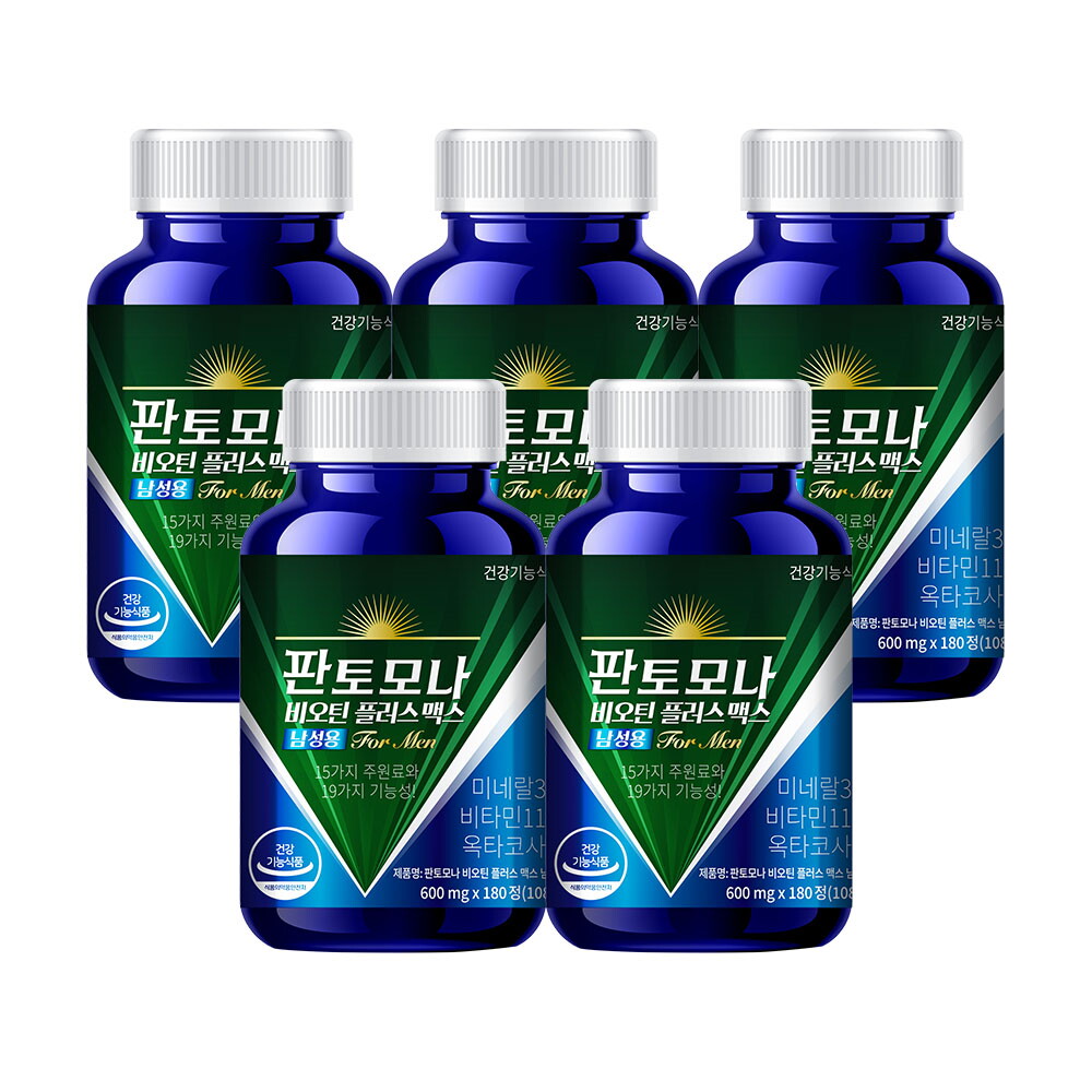 (주)비오팜 [5박스] 판토모나 비오틴 플러스 맥스 남성용 5박스 (600mg x 180정 x 5박스)