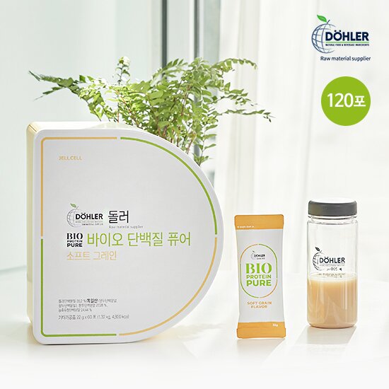 [업그레이드]돌러 바이오 단백질 120포(소프트 그레인맛 2통 + 보틀 1병)