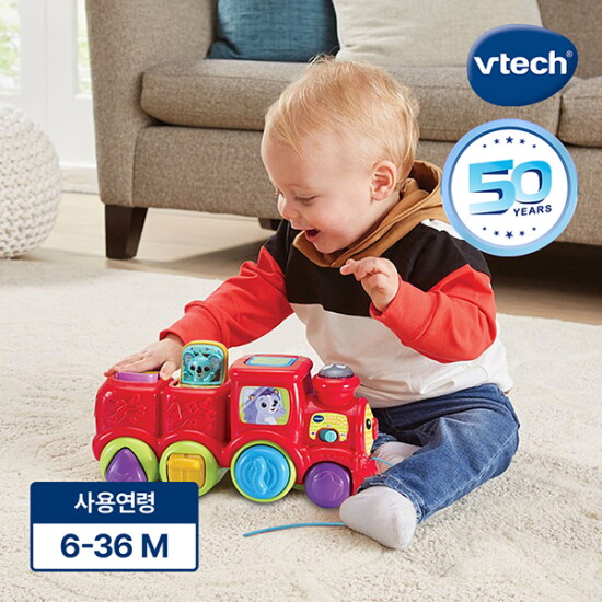 [브이텍]50주년 [브이텍] 멜로디 동물 기차