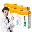 19종 유산균 신바이오틱스 스위치온 6박스 (유통기한 22년 12월14일)