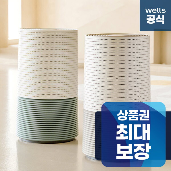 교원웰스 [렌탈]교원웰스 [렌탈] 교원웰스 에어가든 공기청정기 렌탈 27평형 AR626 의무3년/36개월 의무사용