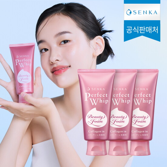 [센카]센카 퍼펙트휩 콜라겐 워시 클렌징폼 120g 3개