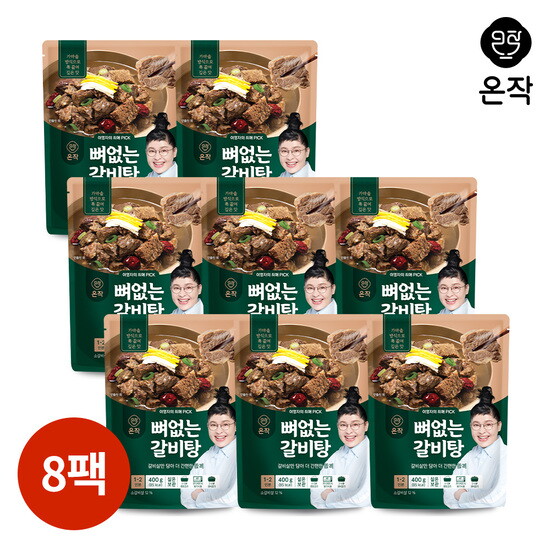 [온작]온작 이영자의 뼈없는 갈비탕 400g 8팩