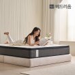 [롯데 단독][베드리움] 듀얼쿠션 유로탑 매트리스(슈퍼싱글)