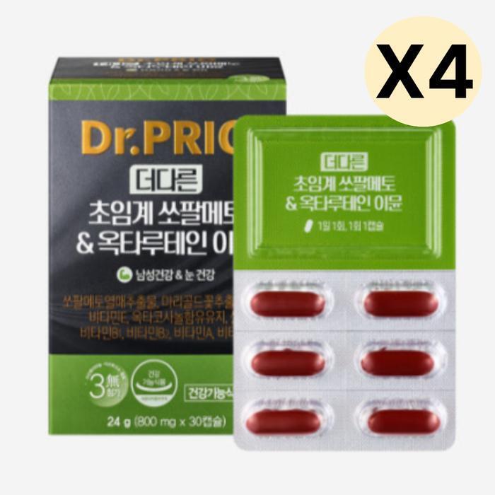 엠에스바이오텍(주) 셀러허브 식품 닥터프리오 더다른 초임계 쏘팔메토 옥타루테인 30pX4
