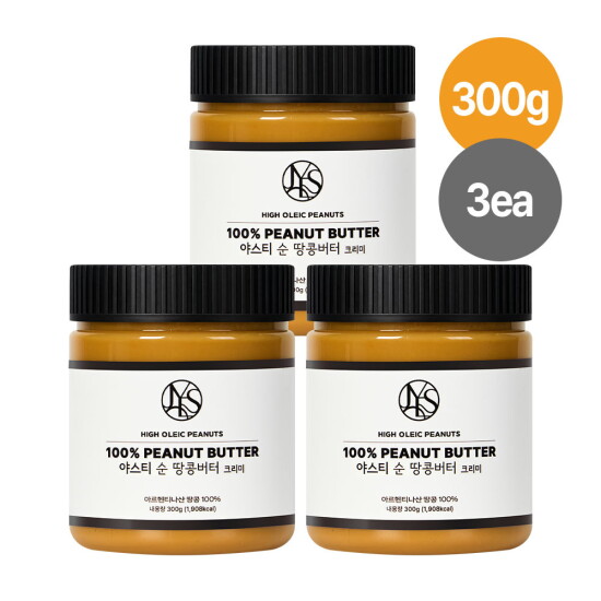 [야스티][정상가 33,900] 야스티 아르헨티나 코르도바산 하이올레익 땅콩 100% 순 땅콩버터 크리미 300g x 3개
